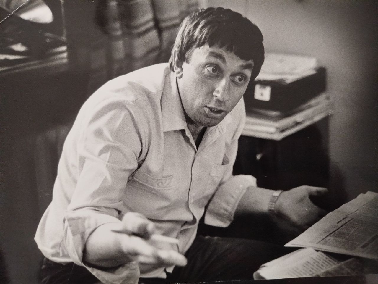 Фото воспоминания